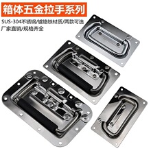 304���P䓃�Ƕʽ������������늳������w�h���w�O��C������