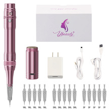 纹眉笔纹绣纹眉一体机全抛式纹眉卡口一体机无线充电纹眉笔美容仪