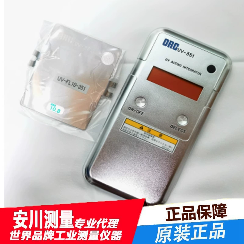Япония ORC портативный УФ-измеритель освещенности UV-351 УФ-измеритель энергии UV-M03A, импортированный из Японии