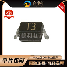 BAV21WS ���ض�����1N4148W ��װSOD-123 ˿ӡT3 ��ֱ��