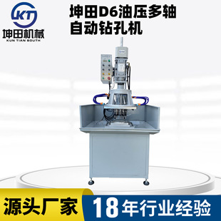 ��ʽ���S�͉��Ԅ�荿יC ȫ�Ԅ��k�����ö���Ⱥ�