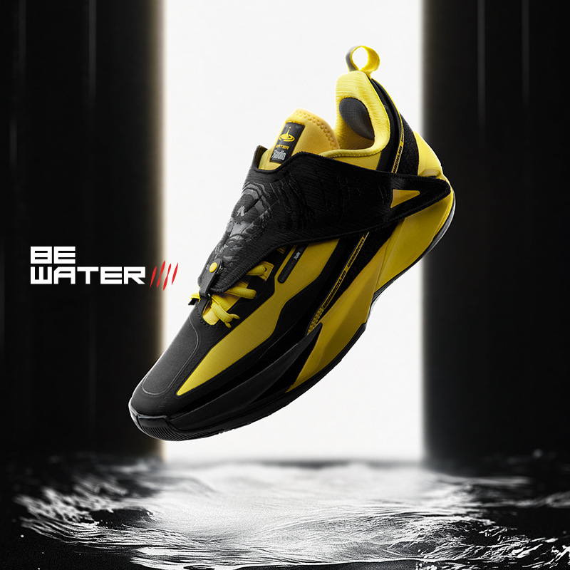 Youth Basketball Shoes 361 Men's Sports Shoes Autumn and Winter Professional Training Wear-Resistant Anti-Rollover Sneakers Youth Basketball Shoes 361 Men's Sports Shoes Autumn and Winter Professional Training Wear-Resistant Anti-Rollover Sneakers