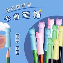 �U�P���o���U�Pñ���s��ҧһ�꼉��Ů���Pñ��ͯ��ͨ�P�w�U�P���L