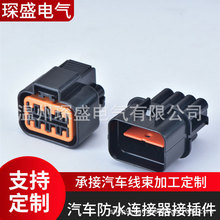 国产 PB621-08020/PB625-08027 汽车大灯插头 DJ7 083A-2.2-11/21