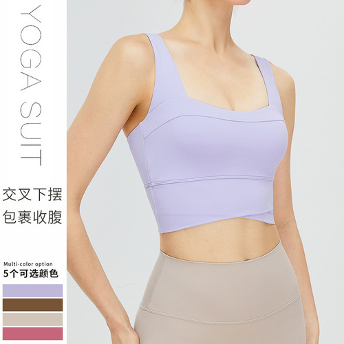 New European and American-style nude-feel sports bra for women: yoga, back-enhancing, strapless vest with U-neck design—shock-resistant workout underwear