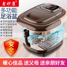 ��ԡ���_�Ӱ�Ħ12�L݆�Ԅ�늼ӟ�ϴ�_����Ða�����_Ͱ����Ͱ��ȫ