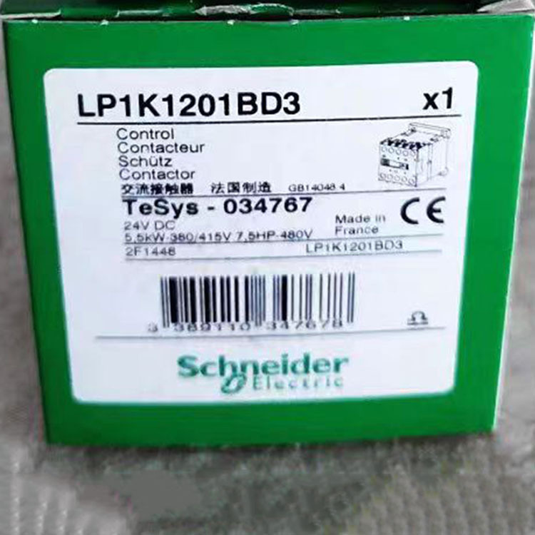 微信图片_20241231164410