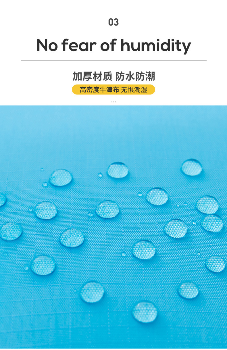 详情图_7.jpg