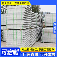 ������֥�����ɏ�����ʯ����ʯ��·����·��ʯ���ʯ·��ʯ�S��