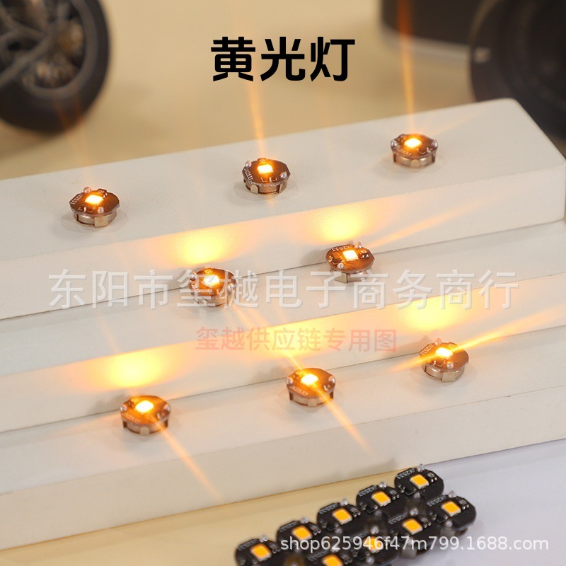 Magnetic light yellow light always on first grade