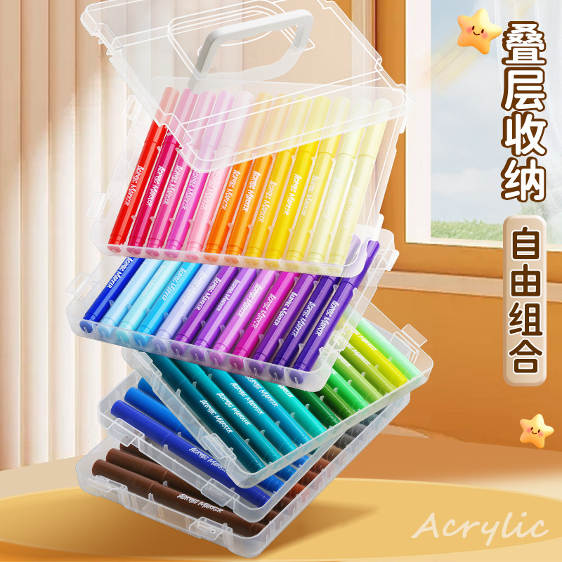 彩杆软头丙烯马克笔叠盒包装儿童美术专用画笔可水洗小学生绘画笔|undefined