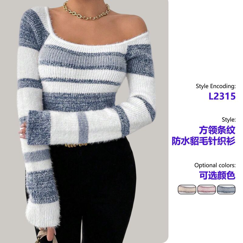 European and American Style Slim Fit Square Neck Striped Sweater, Faux Mink Fur, Soft and Contrasting Color Design, Hot Girl Style, Autumn and Winter Knitwear for Women European and American Style Slim Fit Square Neck Striped Sweater, Faux Mink Fur, Soft and Contrasting Color Design, Hot Girl Style, Autumn and Winter Knitwear for Women
