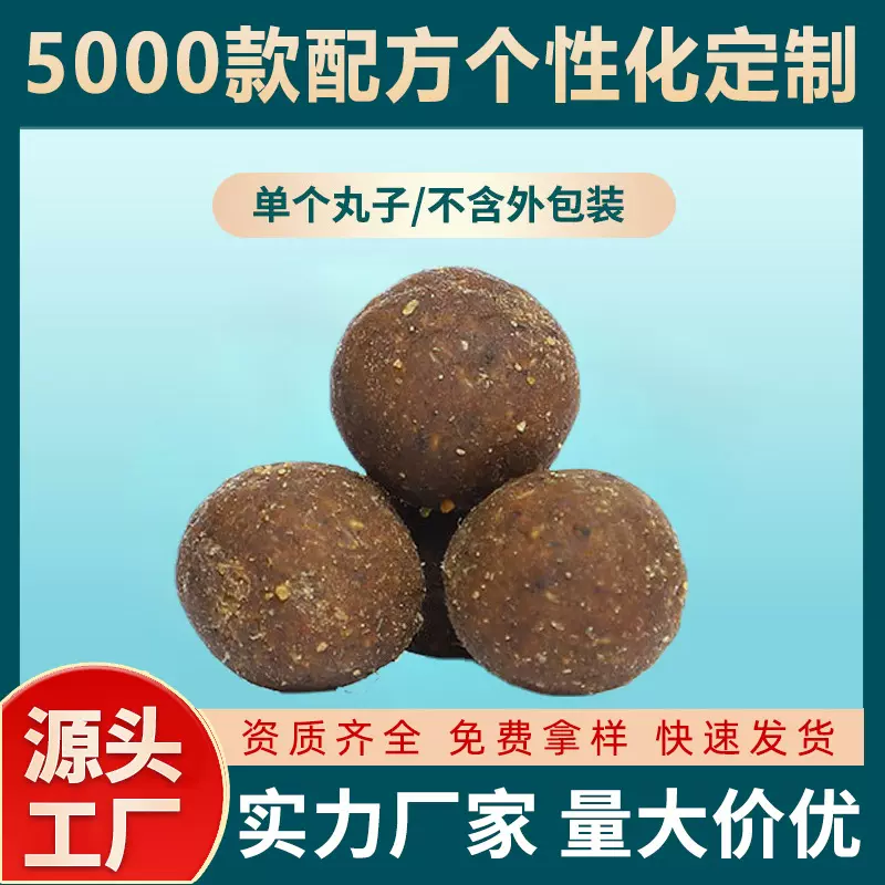 肚脐丸批发南怀瑾手工肚脐丸懒人小蛮腰肚脐贴艾脐丸艾灸贴保健丸