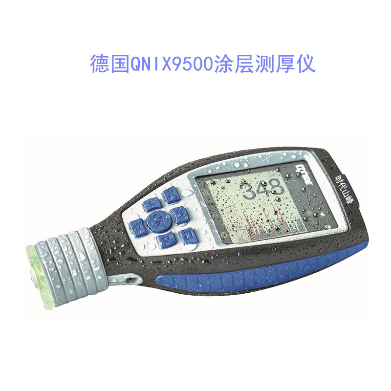 �¹����˹QNix9500�๦��Ϳ������ �ɲ��п�Ƹ��������