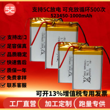 ���Sֱ�N523450�늳�1000�����b��܇����܇���m���ߵؙC��ˮ��