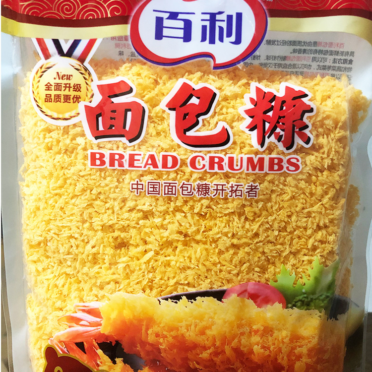 百利面包糠白色油炸香酥炸鸡粉裹粉脆皮屑南瓜饼金黄色1KG