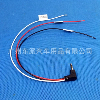 Suitable for Pioneer Sony Other Car Video
