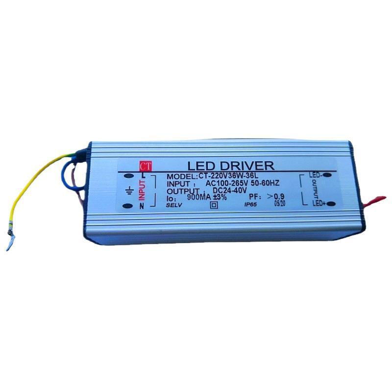 Dc110v入力led防爆ランプ駆動電源30w過温度保護防雷4kv|undefined