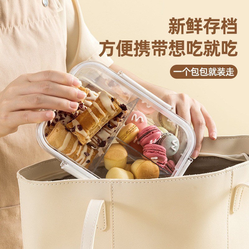 Tanque de sellado transparente Grado de alimentos caja de preservación de la cocina caja de bocadillos té granos tanque de almacenamiento