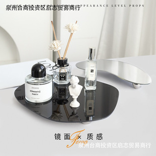 Acrylic Tray Ins Style Mirror Curved Ornaments Accessible Luxury Living Room Room Popular Decoration Makeup Jewelry Storage