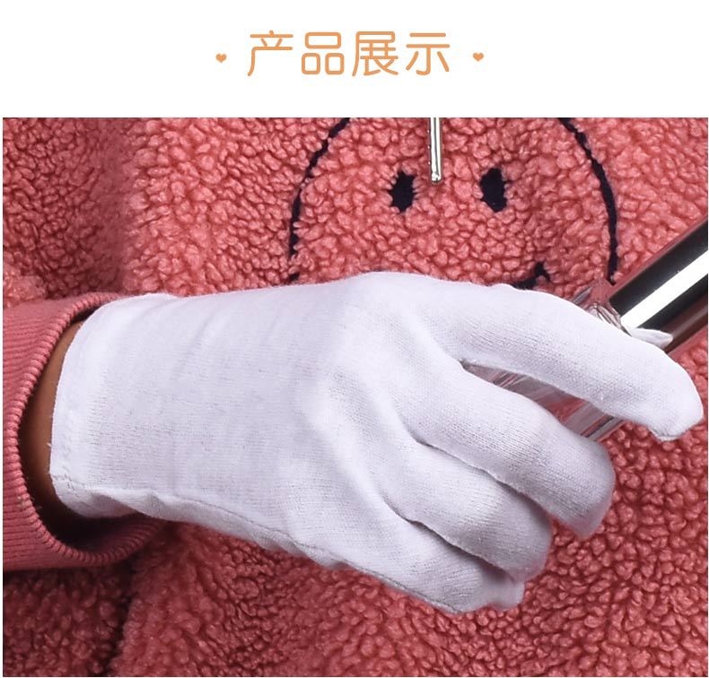 儿童纯棉手套_08.jpg
