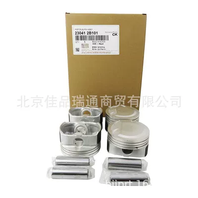 Applicable to Piston, piston ring, piston pin
