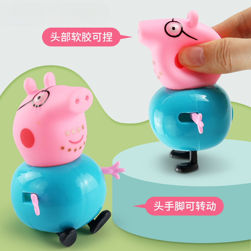 子供のコブタのペイジのおもちゃの家族4人の家のスーツのペッキーの人形の女の子のセット|undefined