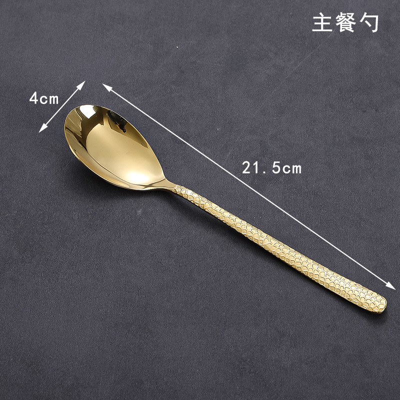 망치 패턴 메인 식사 스푼 (금)
