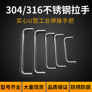 304���P䓌�������316���������C�乤�I���ә������TU������