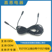 �͉��B�Ӿ�  5521DC����һ�ֶ�5521DCĸ�ˣ�����̫����O���÷־�