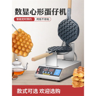 �羳����ЦĘ�@���A���ЙC��QQC�W�t�u�������������u������