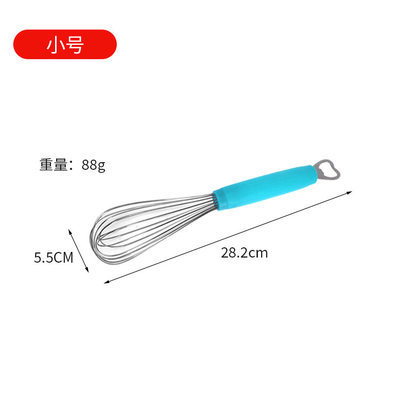 ステンレス泡立て器は栓抜きを持っています。|undefined
