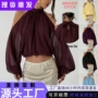 圆领挂脖春夏法式上衣
