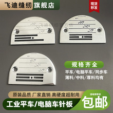 ȫXƽ܇ᘰ幤Iͬ܇DY܇늄ӿpxCϺw