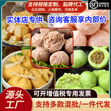 �ك��~���r��з���r���~�����ӟἴʳ����P�|����ʳ�����l