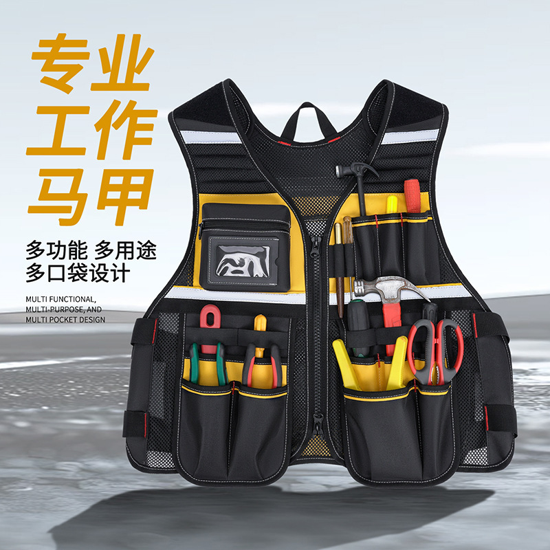 Cross-Border Tool Vest Protective Functional Tactical Vest Waterproof Oxford Cloth Reinforced Wear-Resistant Quick-Access Tool Vest Cross-Border Tool Vest Protective Functional Tactical Vest Waterproof Oxford Cloth Reinforced Wear-Resistant Quick-Access Tool Vest