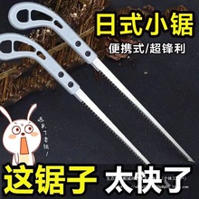 Сh@Сؿ켚Xuβ䏹֦Ƭ䏗lľ