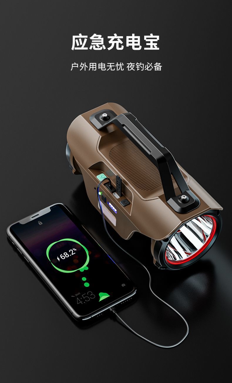 255ab9fc-9acf-4e8b-b066-f8397f883579.jpe