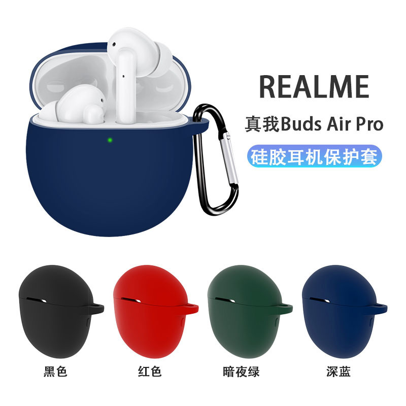 Real Me buds air pro Bluetooth Headset Silicone Protective Cover Real Me Earphone Case in Stock