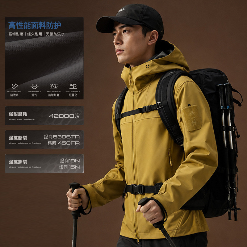 Kaijia's Same Style Soft Shell Jacket for Men, Waterproof, Breathable, Sweat-Wicking, Sports Outdoor Mountaineering Tactical Clothing Kaijia's Same Style Soft Shell Jacket for Men, Waterproof, Breathable, Sweat-Wicking, Sports Outdoor Mountaineering Tactical Clothing