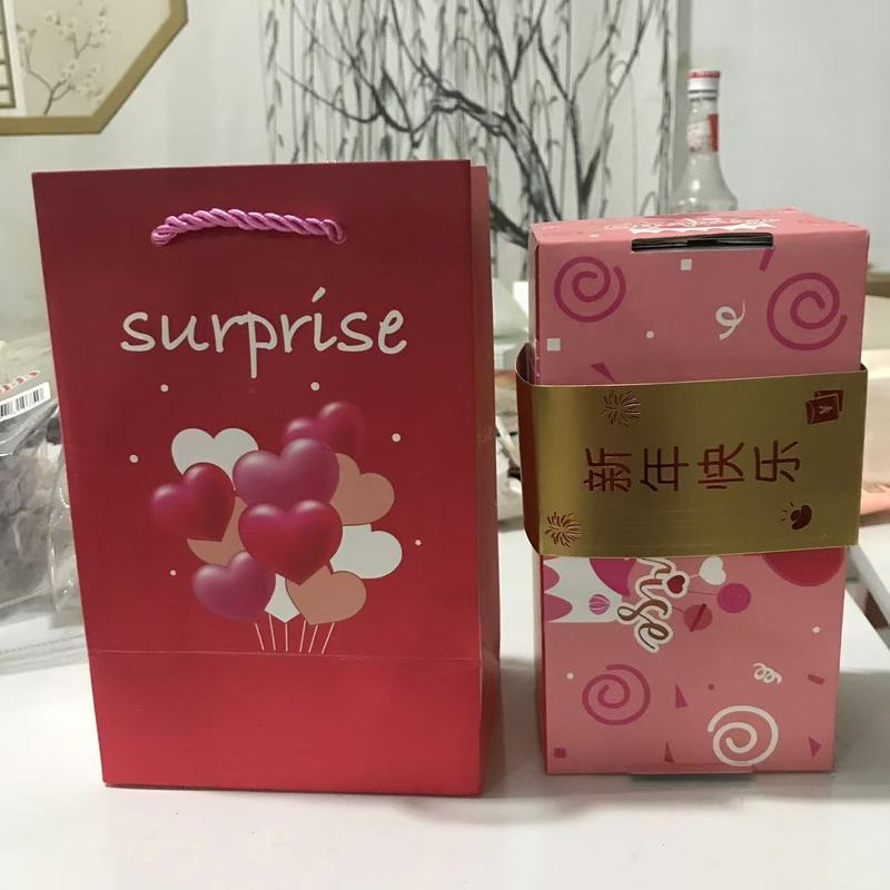 抖音同款惊喜弹跳红包盒子生日礼盒七夕红包情人节礼物折叠跳跳盒|undefined