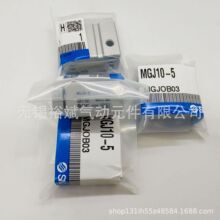 SMC΢�͎����U���MGJ6-5 MGJ6-10 MGJ10-5 MGJ10-10 MGJ10-15-20