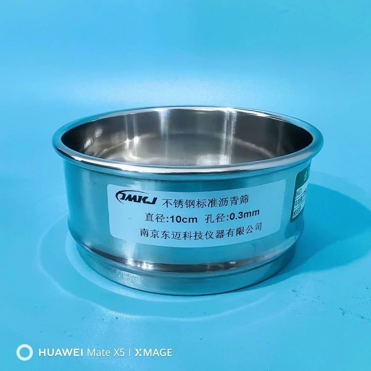 Диаметр отверстия 10 см, диаметр отверстия 0,3 мм 0,6 мм 1,18 мм, квадратное отверстие из нержавеющей стали, асфальтовое сито, воронка из нержавеющей стали