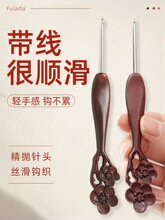 ���P䓾�����^÷����̴���h��ֹ���ĥ�z��diy���W���hᘲ��ϰ�