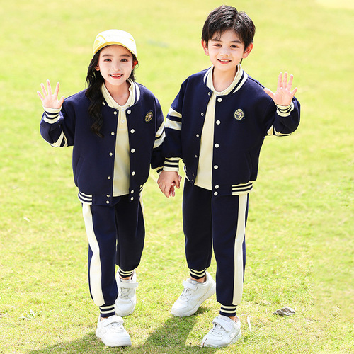 Academic Spring and Autumn School Uniform Set for Primary and Middle School Students, Kindergarten Children's Baseball Sports Class Uniform Three-Piece Set