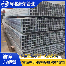 道路栏杆用热镀锌方管13*13 15*15 16*16 30*100 15*25镀锌方钢管