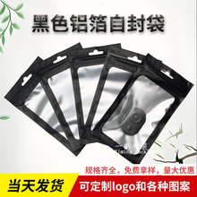 ��ɫĥɰ�����Է�� �ꖹǴ� �Ʒ�O���X�����b�� �֙C����ڴ�