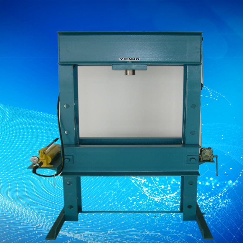 YIENKO小型H液压压床，H轴承液压压机