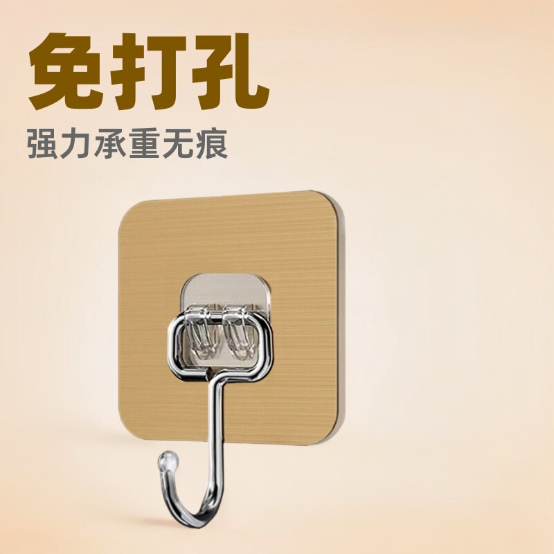 Hook-Free, No-Trace, Nail-Free Clothes Hanger, Wall-Mounted Adhesive Hook, Strong Adhesive Hook for Home Use, Acrylic, Heavy-Duty
