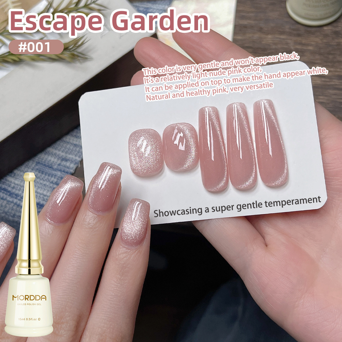 2024 nueva red brillante huye jardín flash flash cat eye gel flash reflector pop color blanco pequeño conjunto de manicuras